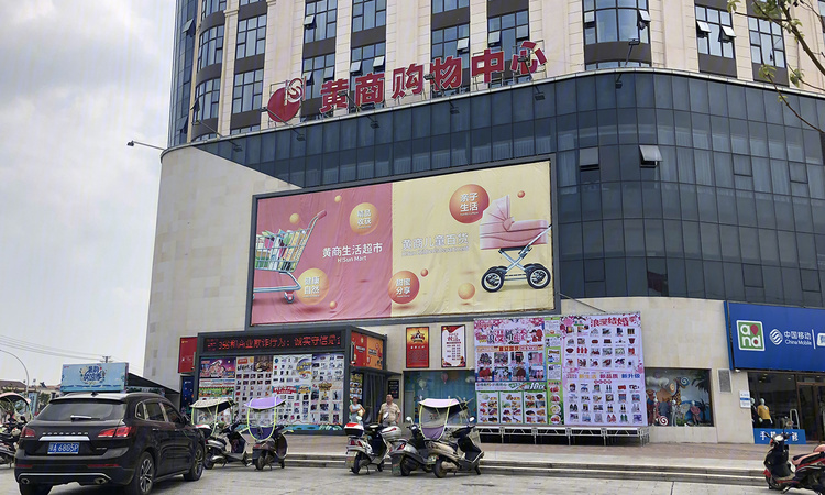 九坤新城首府周边配套图