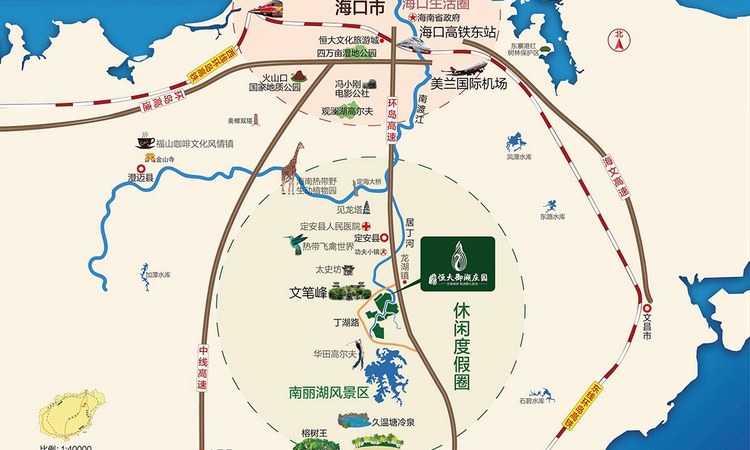 恒大御湖庄园交通图