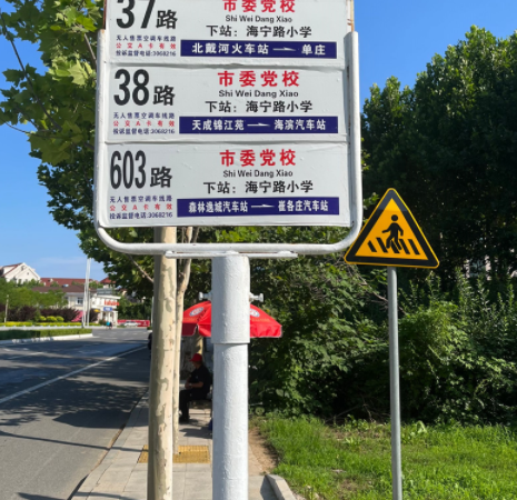海天铭筑交通图