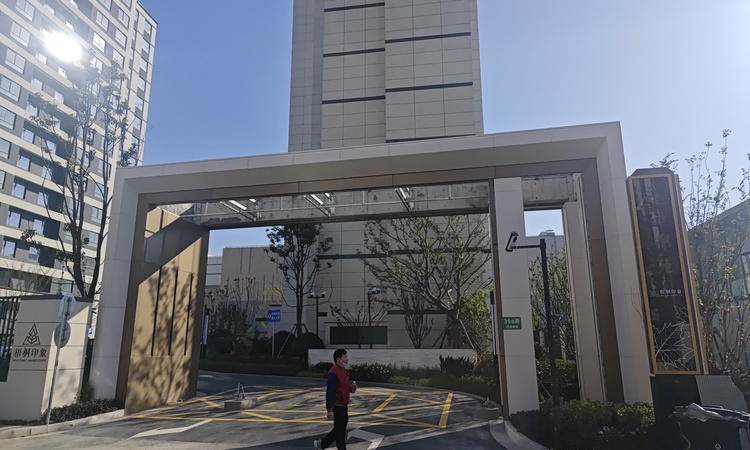 金源·梧桐印象施工进度图