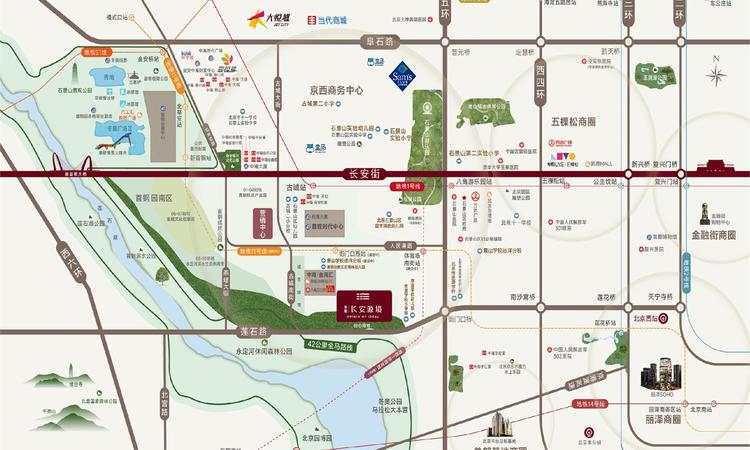 中海·长安源境交通图