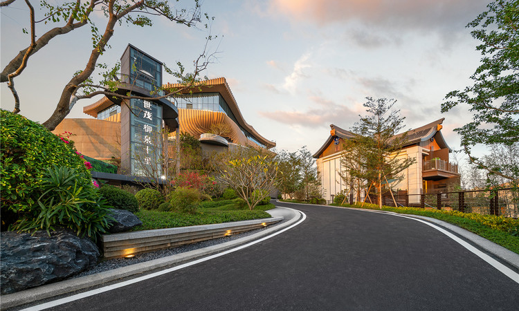 世茂硒泉小镇实景图