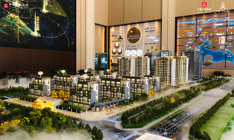 中建中法之星实景图