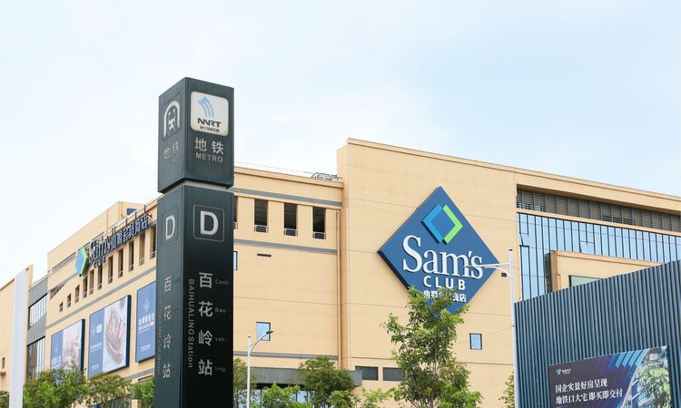 轨道云启周边配套图