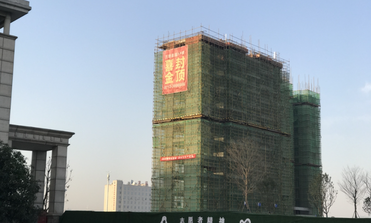 万景進园施工进度图