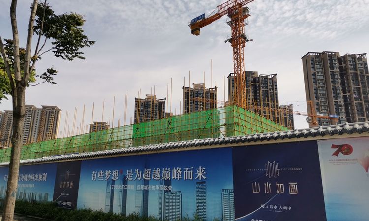 山水如画施工进度图