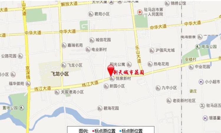 新天城市花园交通图