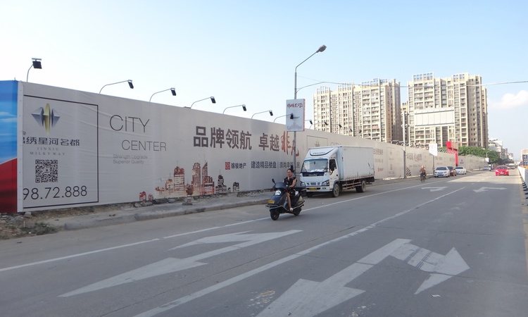 锦骏锦绣星河名轩实景图