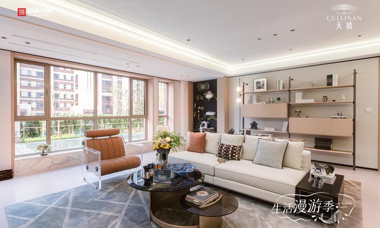 国赫天禧样板间