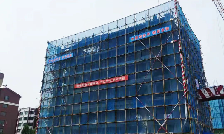 当代雅悦施工进度图