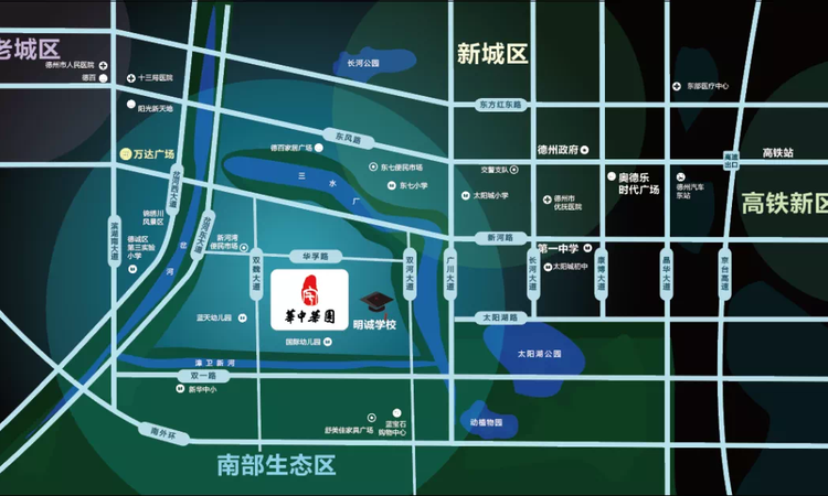 华中华园交通图