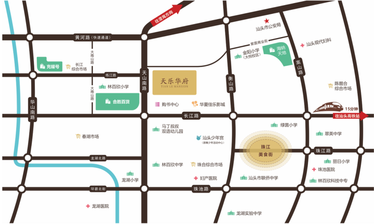 天乐华府周边配套图