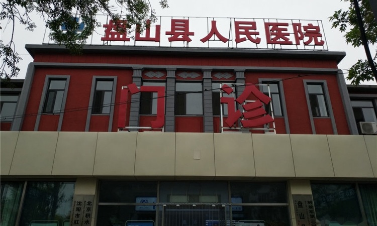 恒泰·尚城实景图
