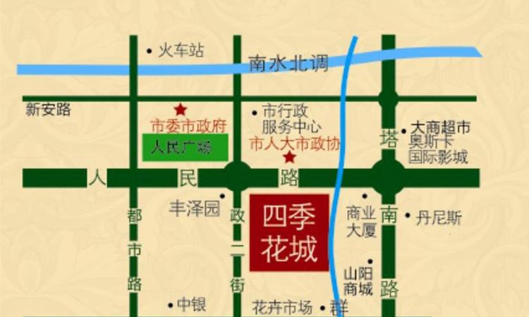 四季花城交通图