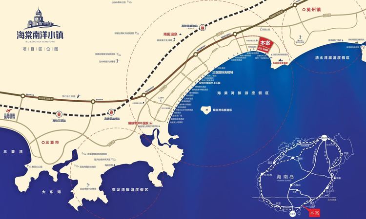 三正·海棠南洋小镇交通图