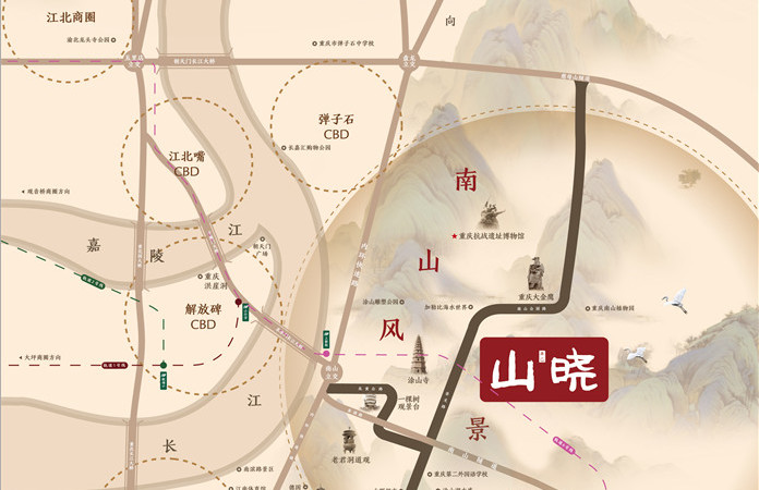 山晓交通图