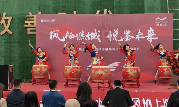 水安·凤栖上院实景图