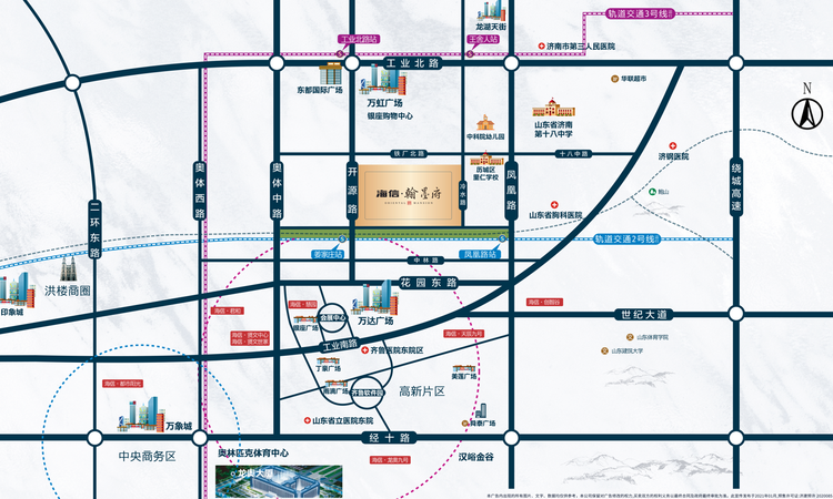 海信翰墨府交通图