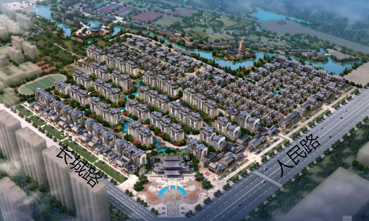曹州毛胡同效果图