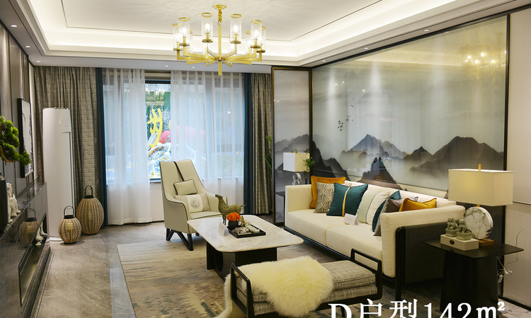 中海铂悦府样板间