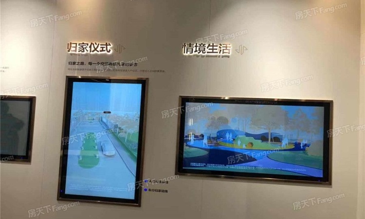 新城璟玥实景图