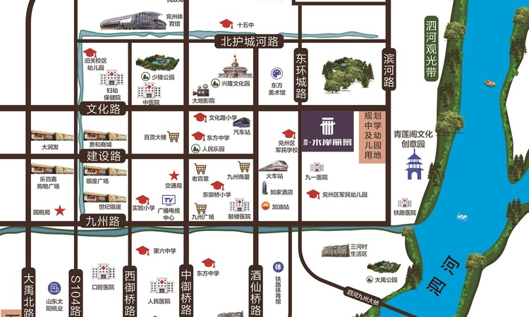 惠民·水岸丽景交通图