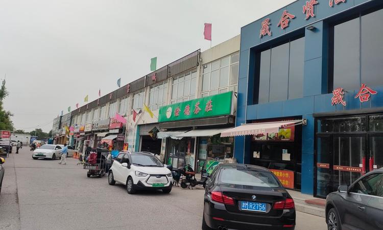 恒基旭辉都会江来周边配套图