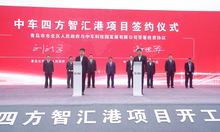 中车四方云汇施工进度图