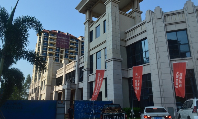 宇润绿都实景图