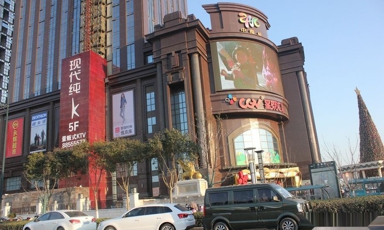 锦盛豪庭·南郡周边配套图