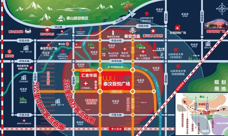 泰汶吾悦广场交通图