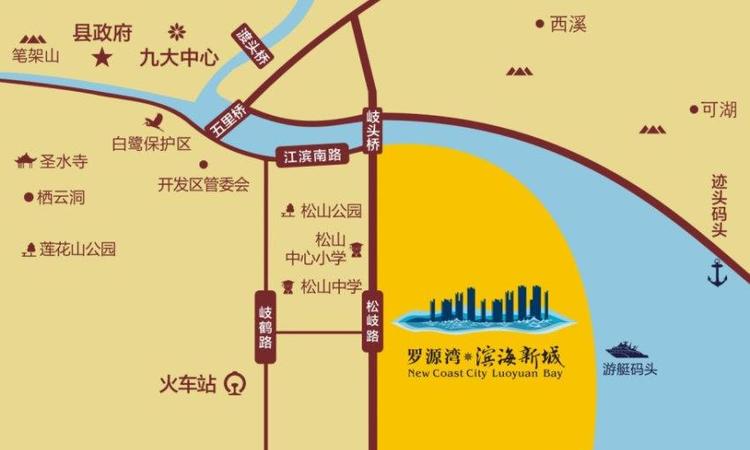 罗源湾滨海新城交通图