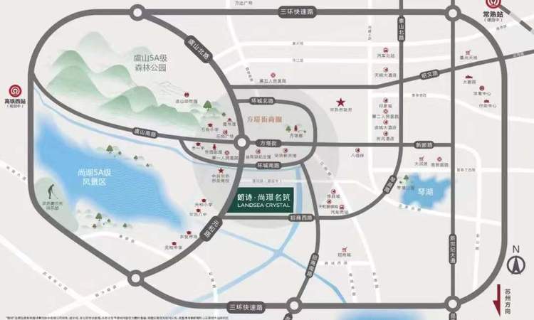 尚璟名筑交通图