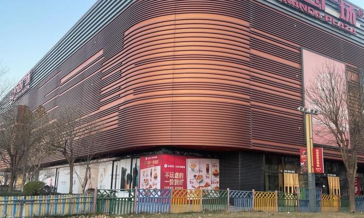 建发·璟院周边配套图