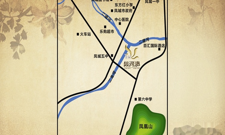 凤城·银河湾交通图