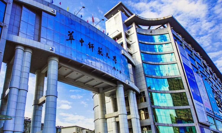 湖北文旅珞珈国际周边配套图