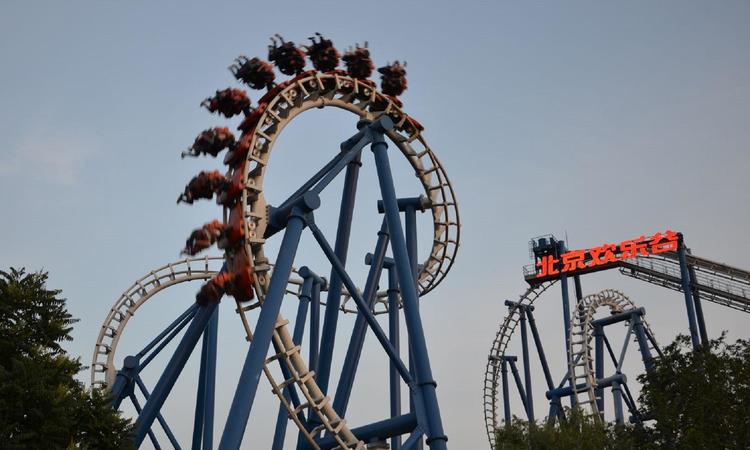 保利·锦上周边配套图