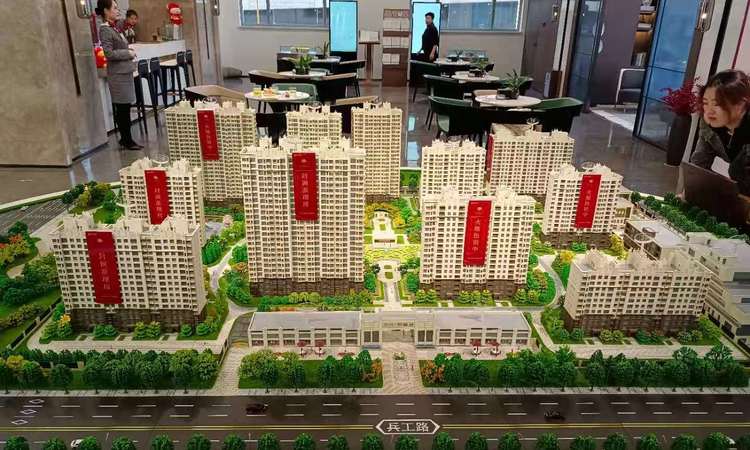 方兴凤凰台实景图