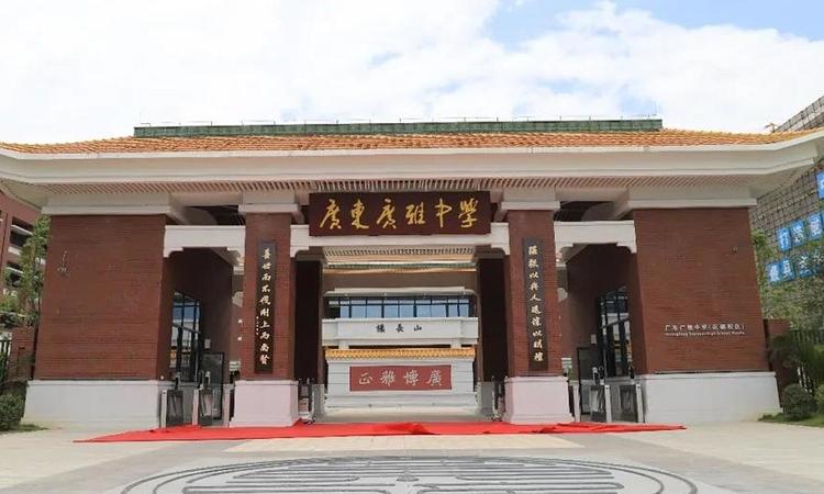 中旅名门府周边配套图