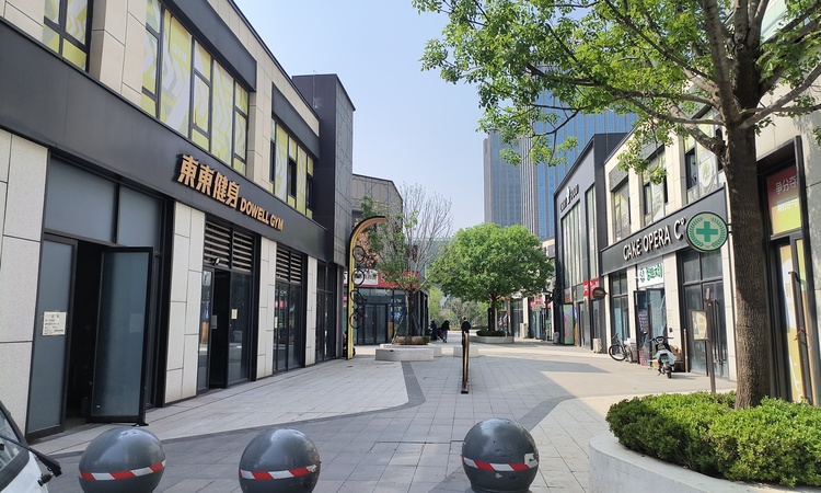 东原启城实景图