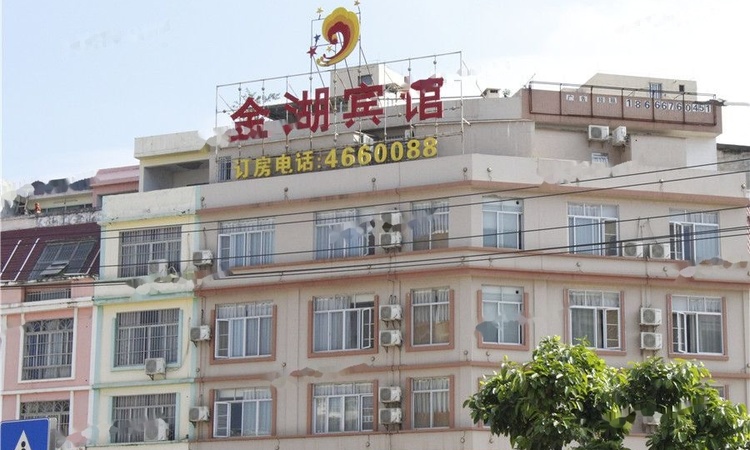 碧桂园·城央府周边配套图