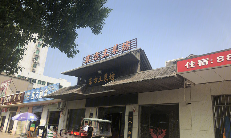 碧桂园中央公园周边配套图