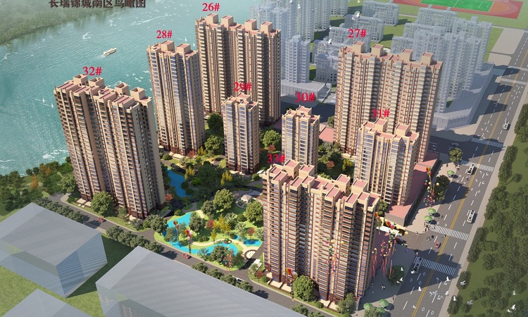 长瑞观澜效果图