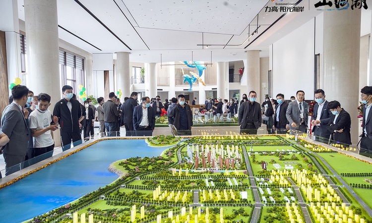 力高阳光海岸实景图