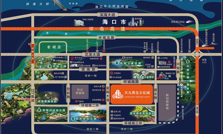 天合养生公馆交通图