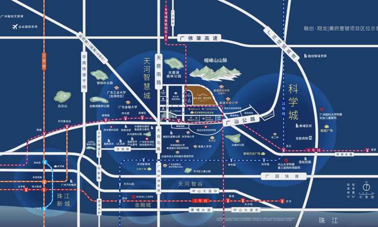 融创·翔龙｜廣府壹號交通图