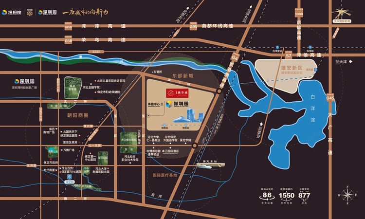 深圳园·燕华城交通图