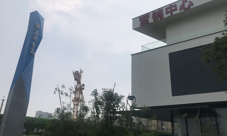 中国铁建洋湖壹品实景图