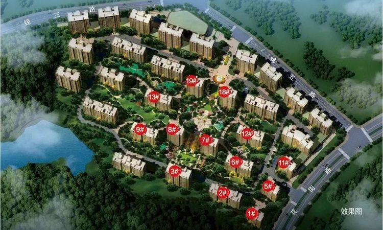 宝业·花街风情效果图