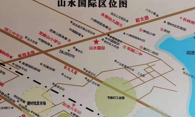 蕲春山水国际交通图